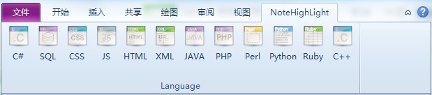 OneNote Ҳx(xing)̎k