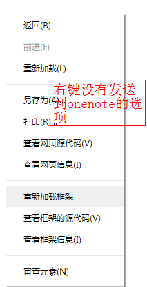 ȸ衢 I]аl(f)͵onenotex(xing)νQ