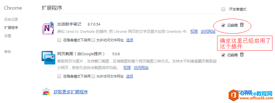 ȸ衢 I]аl(f)͵onenotex(xing)νQ