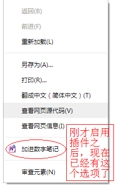 ȸ衢 I]аl(f)͵onenotex̎