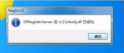 OneNote _ʾȰbw򞣬}νQ