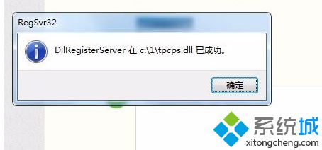 OneNote _ʾȰbw}νQ