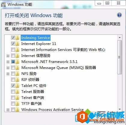 OneNote _ʾȰbw򞣬}νQ