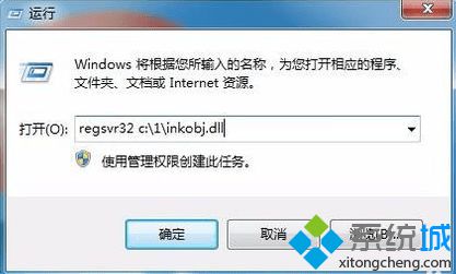 OneNote _ʾȰbw}νQ