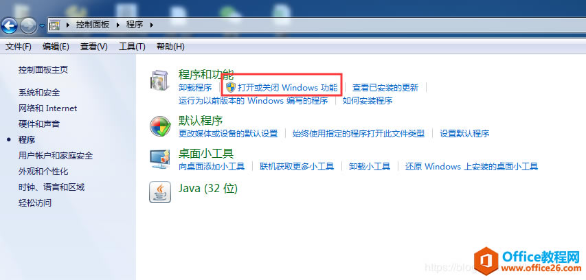 OneNote\@ʾȰbw򞡱