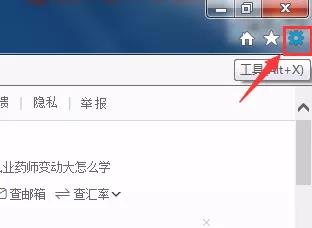 OneNote ʹóҊ(jin)(wn)}Q