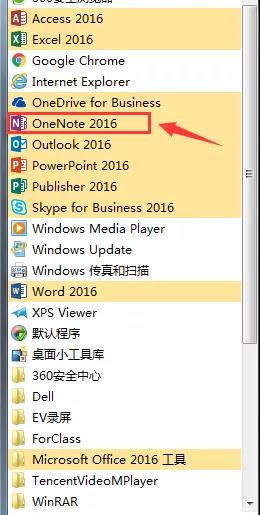 OneNote ʹóҊ(jin)(wn)}Q