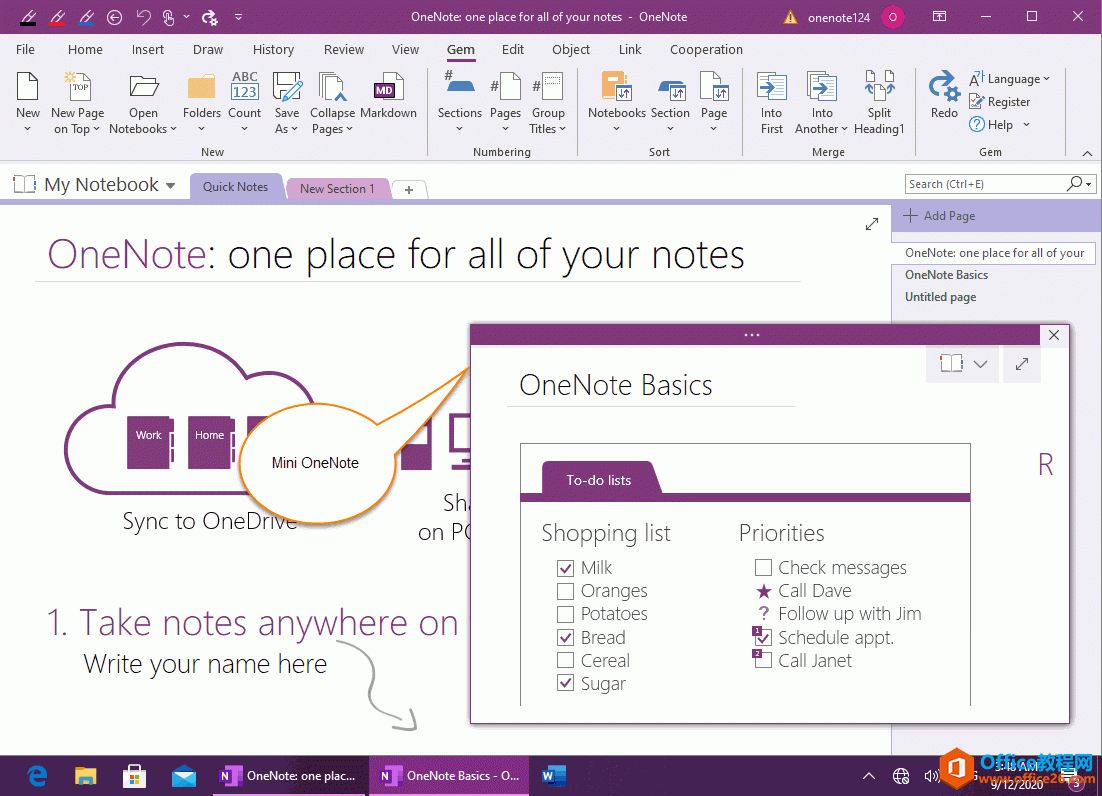 OneNoteСڴ_ǰ棬c挦