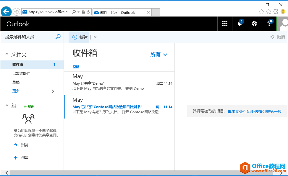 OneNote ]PӛlͽoԼ1