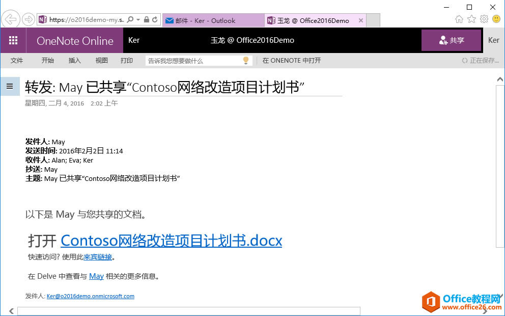 OneNote ]PӛlͽoԼ