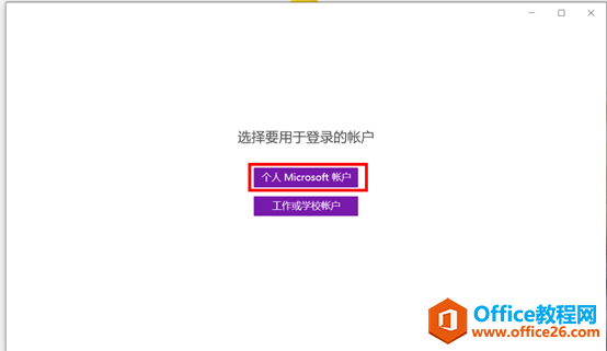 A֙C(j)/Pӛʹ OneNote2