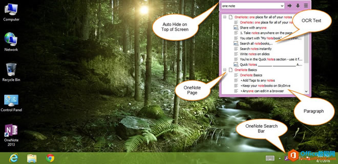 ֹPӛ䌚 Gem o OneNote ṩĶNɱ^