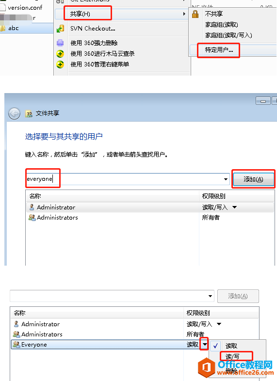 onenote μOھW