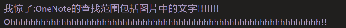 OneNote ҷReDƬеă݌F̳