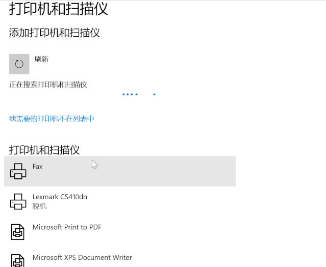 ք(dng)OneNote 2016ӡC(j)