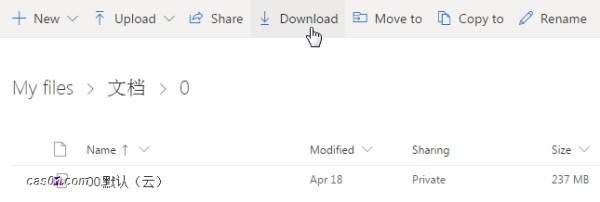OneNote ͬcݙC
