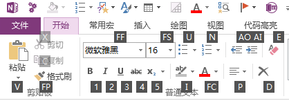 OneNoteIЧʱ؂似2