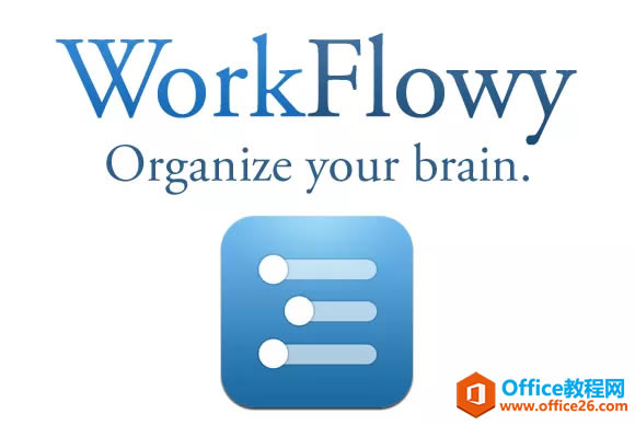 Workflowy Pӛֲփ(c)