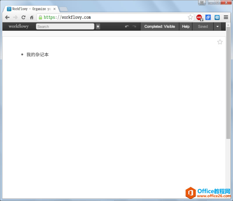 Workflowy Pӛֲփ(c)3