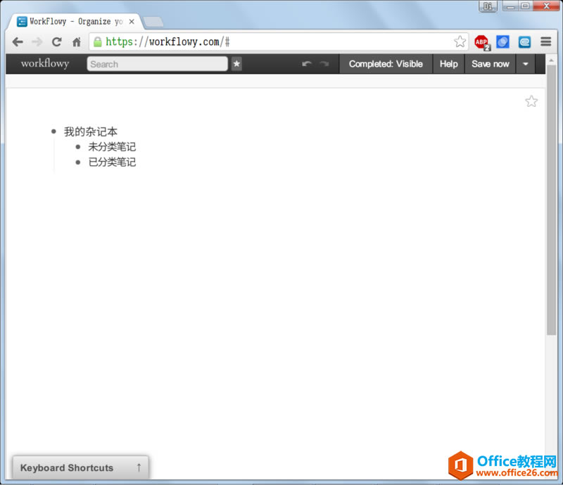 Workflowy Pӛֲփ(c)7