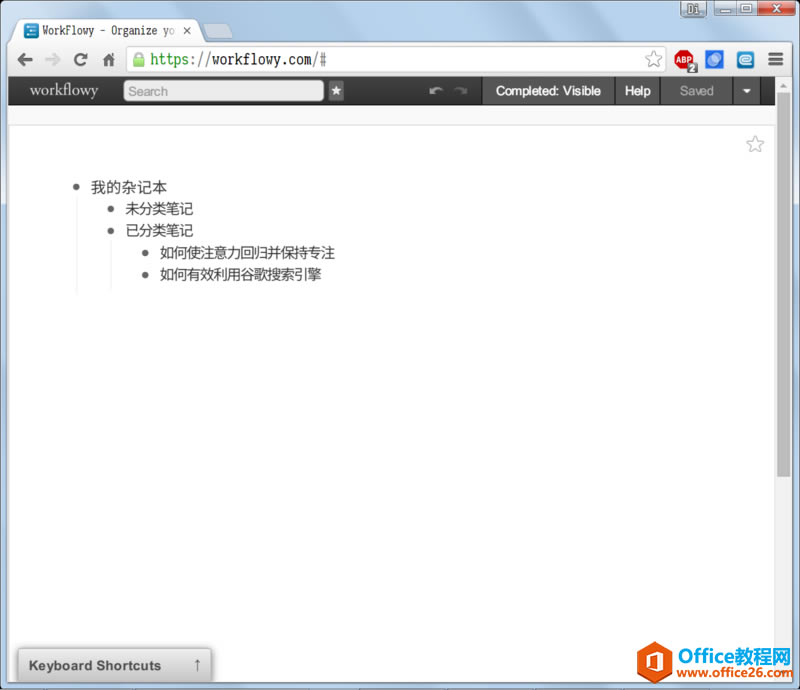 Workflowy Pӛֲփ(c)8
