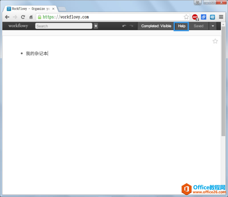 Workflowy Pӛֲփ(c)4