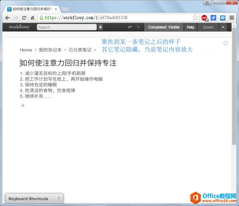 Workflowy Pӛֲփ(c)4