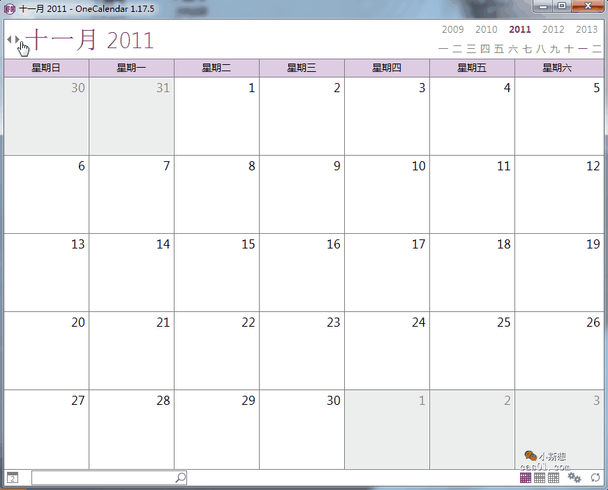 onenoteжθЧ(yng)˼S(do)D onenote 12