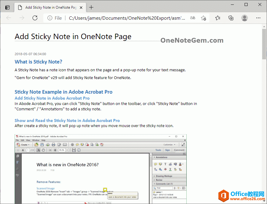 Ώ OneNote ЂݹPӛYֲ HTML ļ
