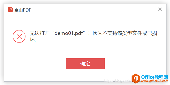 OneNoteΌpdfļ4