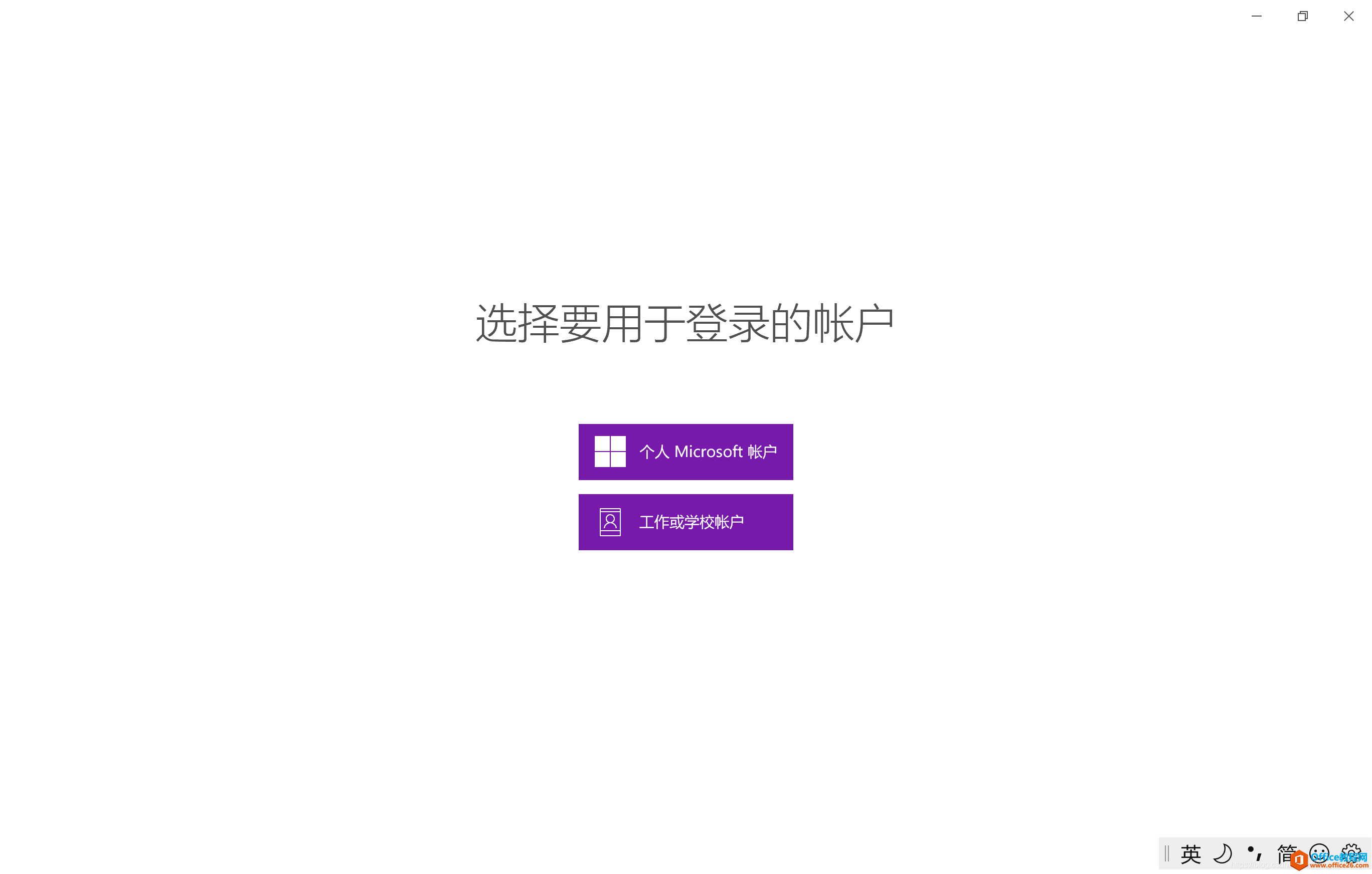 Win10ϵyoOneNote For Windows10̎k