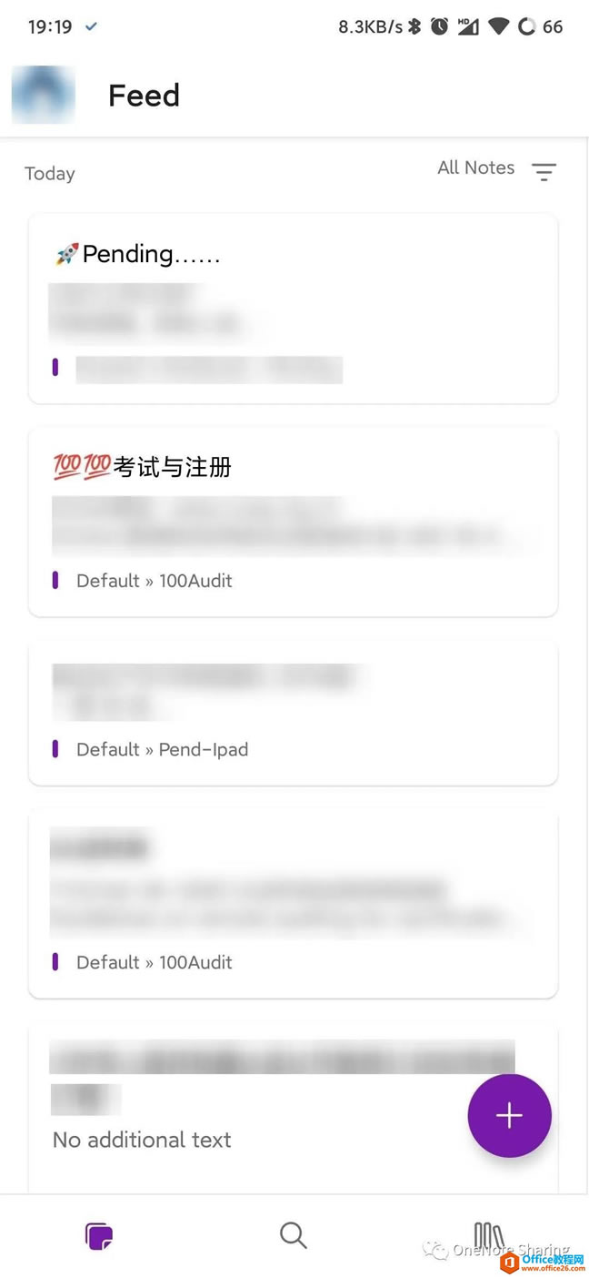 OneNote for Android UIģĬJFeedrg