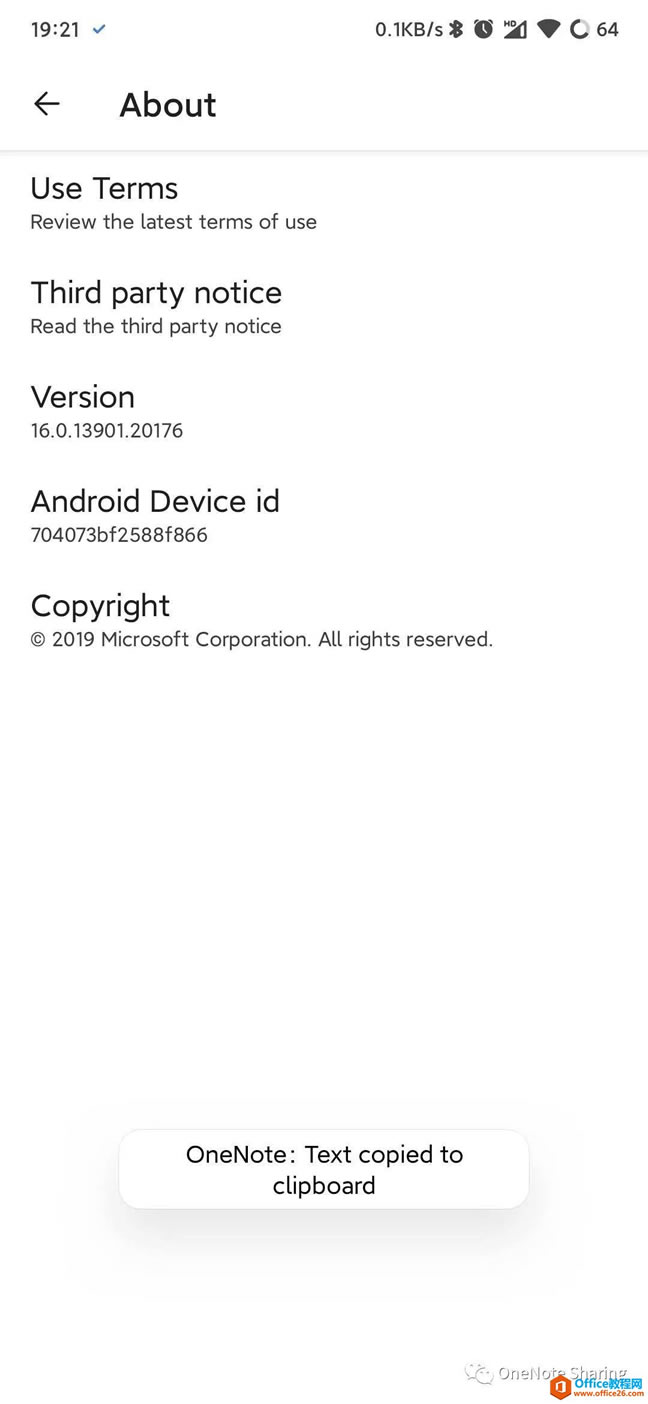 OneNote for Android UIĬJFeedrg3