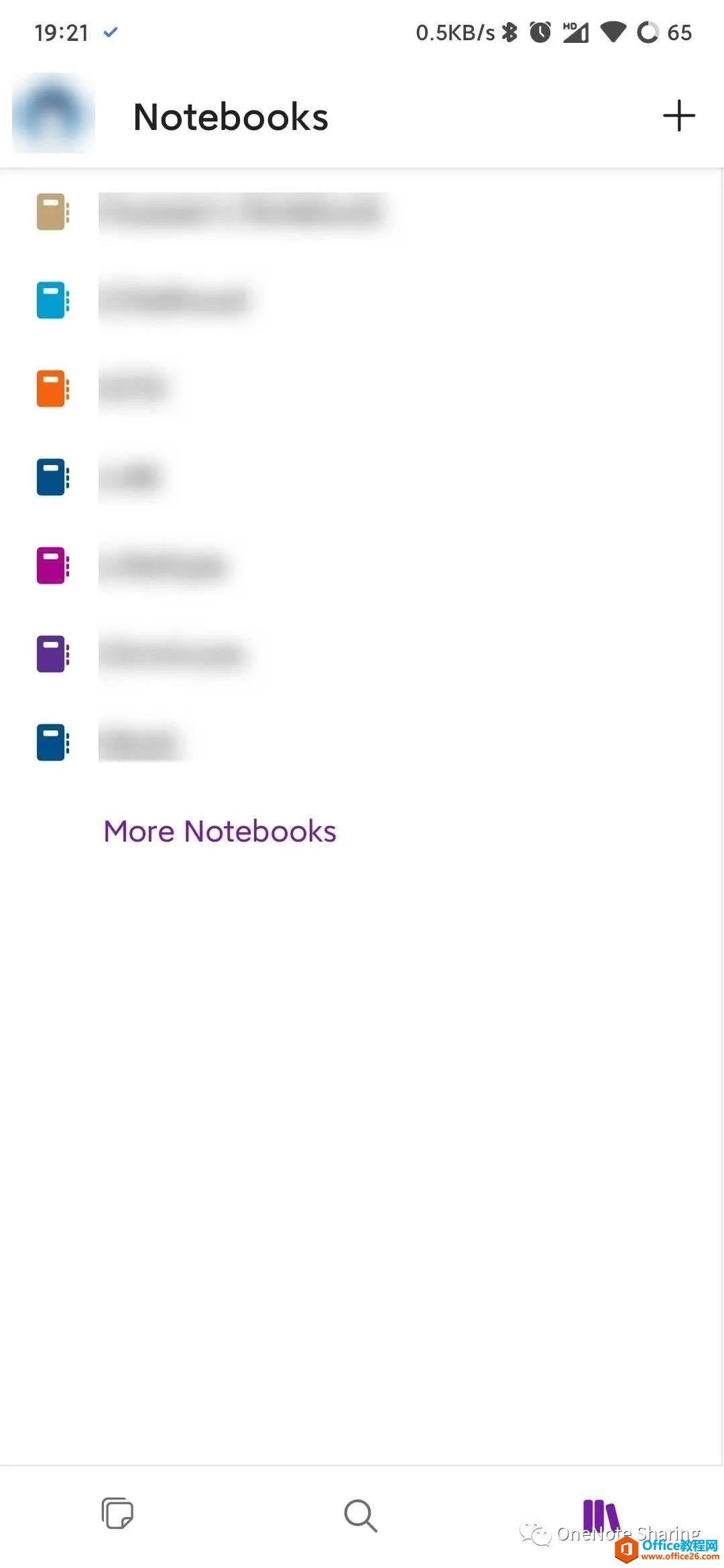 OneNote for Android UIĬJFeedrg5