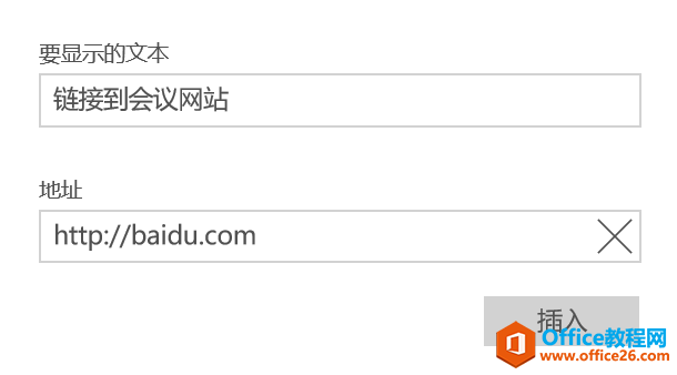 OneNote,OneNoteֹPӛ