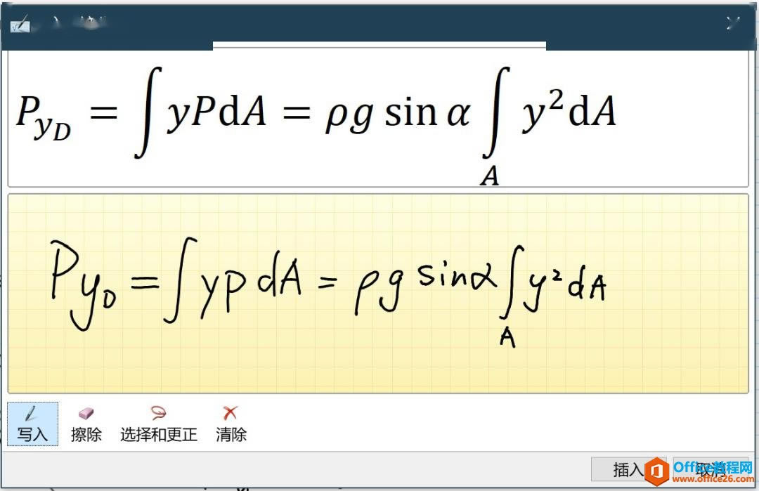 OneNote WnӛPӛ_˄_OneNoteӹPӛܛķ