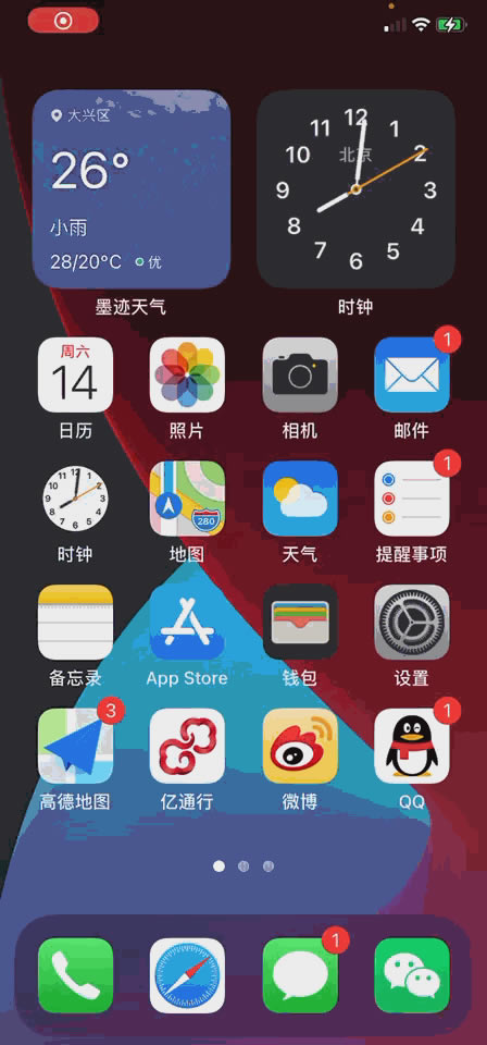 ͬOϵy(tng)
