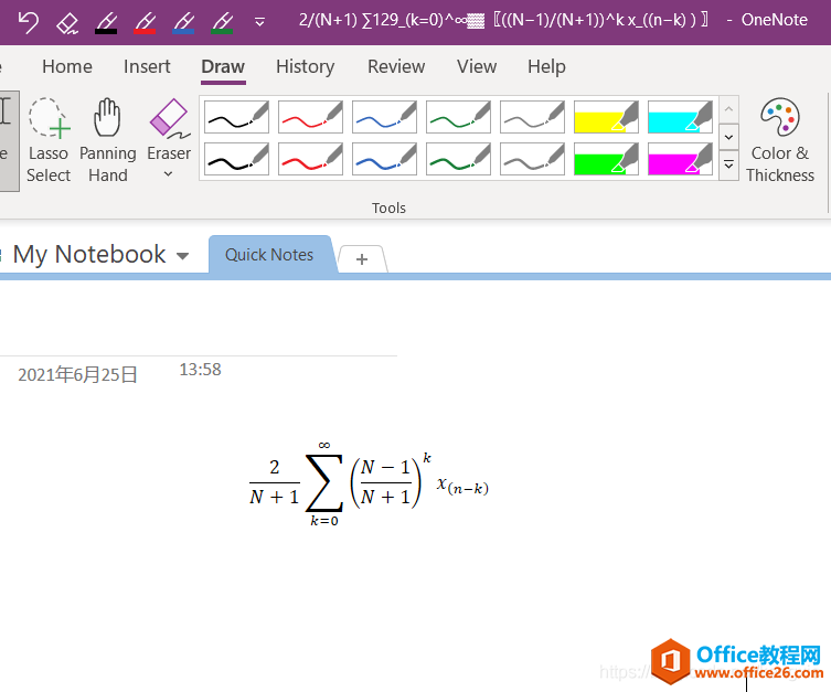 OneNote ֌ݔ딵Wʽ