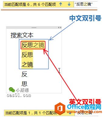 OneNote C(j)Ƽʹý̳̼1