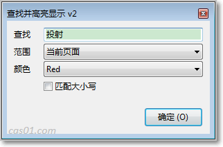 OneNote C(j)Ƽʹý̳̼7