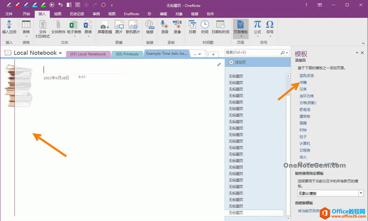 ɶ OneNote ȳFƬհף