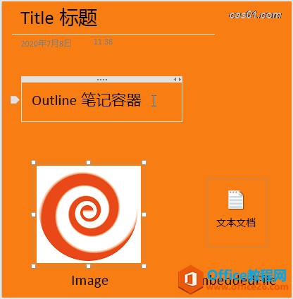 onenoteжθЧ˼SD onenote 3