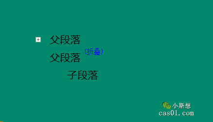 onenoteжθЧ˼SD onenote 4