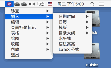 ΰbhO Mac ֹPӛ䌚ˆ