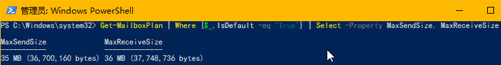 Powershell޸Office 365]l(f)ͺͽ]С