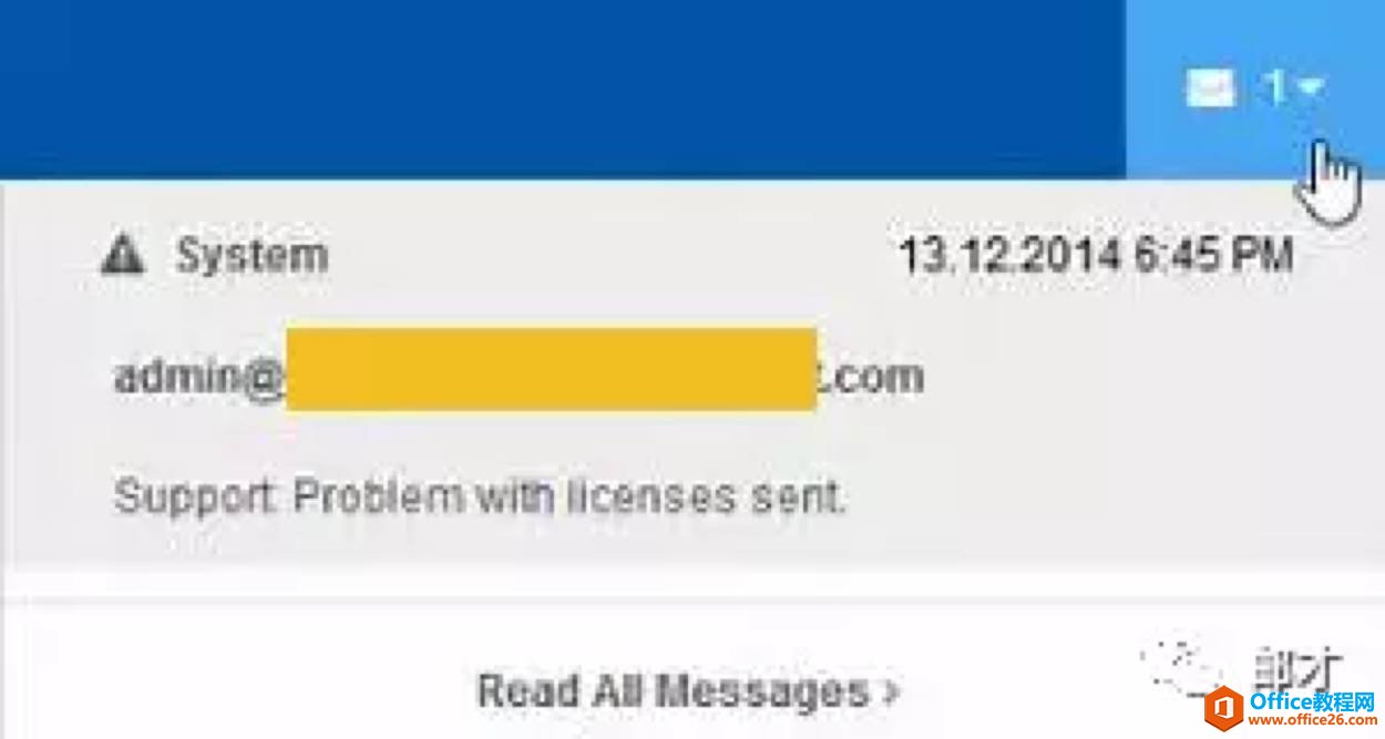 ĕOutlook᣿