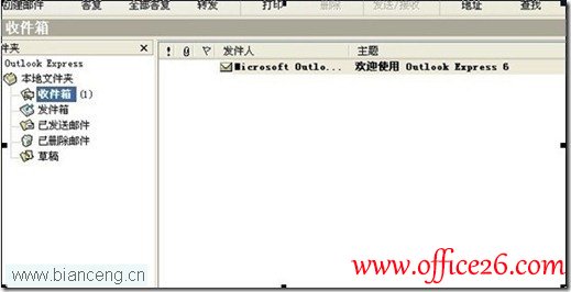 ΌFoxmail](do)Outlook_վ