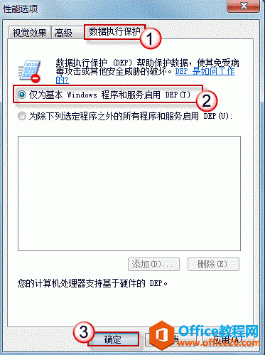 (sh)(j)(zh)бo(h)