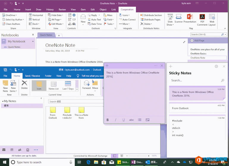 ֱӏ OneNote Є(chung) Outlook {c Microsoft Sticky Notes {