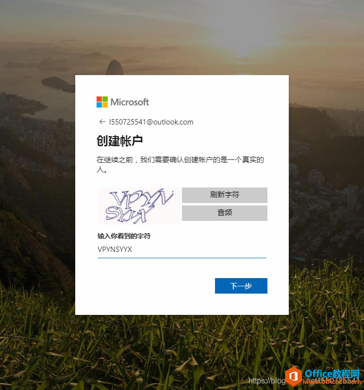 Outlook]עԔD̳7